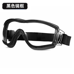 <b>Pink</b> <b>Frame</b> Transparent Kids Outdoor Sports Goggles Anti Fog Waterproof Full Rim Plastic Lens - Product Image 4
