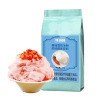 Poudre de glace pilée de luxe pour salons de gelato, saveur mangue matcha, sac de sucre, qualité importée, haute rentabilité, saveurs personnalisées