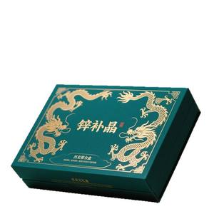 Caja de regalo de cristal para reposición de zinc, caja de embalaje de regalo personalizada para reposición, caja de regalo estilo retro personalizada - Product Image 5