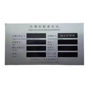 Personalizado al por mayor impreso etiqueta de metal QR generador de código de barras Placa de coche máquina placa de identificación Logo placas de aluminio - Product Image 4