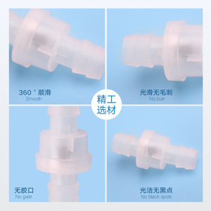 Válvula de Retención Miniatura de Plástico para Manguera, Antirretorno de Agua, Control de Presión, Flujo Unidireccional, Temperatura Normal - Product Image 2