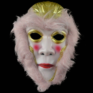 New Halloween <strong>Mask</strong> for the <strong>Monkey</strong> King (also Known As Sun Wukong) - a Performance <strong>Mask</strong> for the Journey to the West Play - Product Image 2