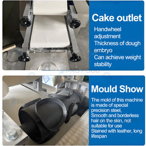 เครื่องทำขนมปังไฟลนก้นไฟฟ้าสำหรับการผลิตขนมปังกรอบแบนตอร์ตียาและชาปาติในร้านเบเกอรี่และหน่วยอาหาร - Product Image 3