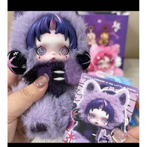 พวงกุญแจตุ๊กตาน่ารัก skullpanda X ชุดตุ๊กตาตาบอดชุดตุ๊กตาไวนิลของเล่นสะสมของขวัญวันเกิดสำหรับเด็กผู้<span class=keywords><strong>ห</strong></span>ญิง - Product Image 2