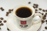 Concentré de café de haute qualité grains Arabica saveur Nuatty emballage de sac de saveur caramélisée café instantané de qualité alimentaire 20kg