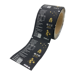 Rollo de Película Térmica Bopp para Laminación de PET, Rollo de Película Laminada Brillante de 200 Metros * 310 mm * Mic 25, Un Rollo para Envasado de Miel - Product Image 2