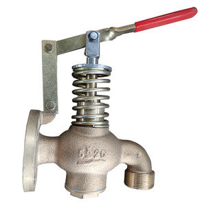 VÁLVULAS DE DRENAJE DE CIERRE AUTOMÁTICO DE TANQUE DE ACEITE DE COMBUSTIBLE DE BRONCE 5K/10K F7398 <span class=keywords><strong>U</strong></span> Type /F TYPE MARINVE VALES para SHIP/ VESSEL - Product Image 2