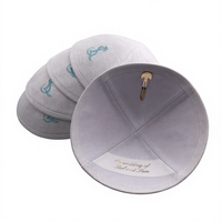 Kippa personnalisable en lin brodé avec initiales, Yamaka, Chapeau de Bar Mitzvah, Yarmulke, Kippot en gros, Casquette juive personnalisée