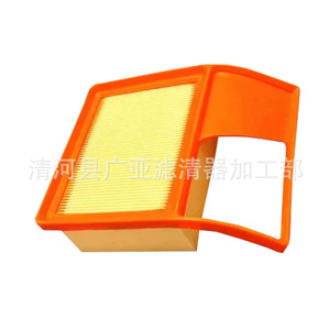 ไห่เป่า A800 ไส้กรองอากาศ 1.5T อะไหล่เปลี่ยนไส้กรองรถยนต์ไฮบริดไฟฟ้า - Product Image 1