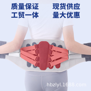 Cinturón de soporte lumbar con presión térmica, protección de cintura ancha para fitness, ejercicio, montañismo, senderismo, tamaño adulto, ajustable - Product Image 2