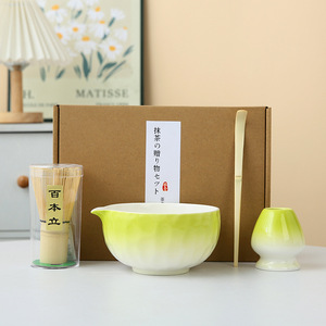 Kinh Doanh Hộp Quà Tặng Chất lượng cao gốm Matcha Tea Set với tre Whisk & bát cho drinkware & Trà Nghi Lễ Matcha công cụ - Product Image 2