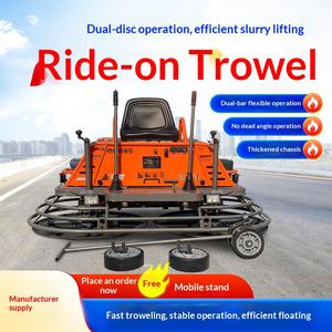 Allanadora de Concreto Tipo Automotriz de Doble Velocidad con Iluminación, 1 M, Doble Placa, a Gasolina, con Colector de Luz - Product Image 1