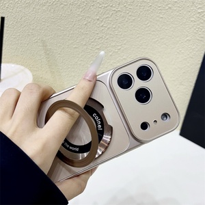 Funda de Vidrio Nano Ag con Protección de Lente Acrílica, Funda Esmerilada Antiarañazos, Funda de Lujo para Teléfono con Soporte para iPhone 17 Pro - Product Image 4