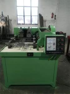 Tự động xe máy nhỏ và xe đạp nói núm vú Máy làm - Product Image 4