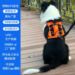 Reflective Pet <b>Harness</b> For Dogs Orange Nylon Chest Strap Adjustable Size All Breeds Outdoor Use - Product Image 5
