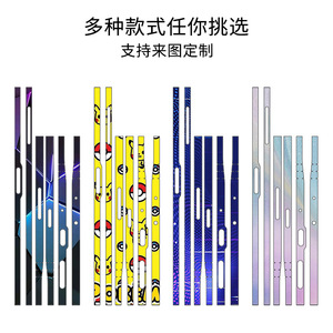 Funda para Teléfono Plegable Honor Magic V2 RS R, Película Transparente para Bordes, TPU PC a Prueba de Golpes, Diseño de Paisaje Natural - Product Image 5