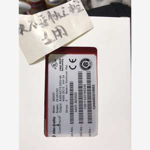 MSR5T Rockwell 440R-B23020 güvenlik rölesi orijinal - Product Image 3