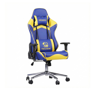Chaise de bureau ergonomique professionnelle pour mécanicien avec hauteur réglable, coussin confortable et rotation à 360° °   Swivel - Product Image 3