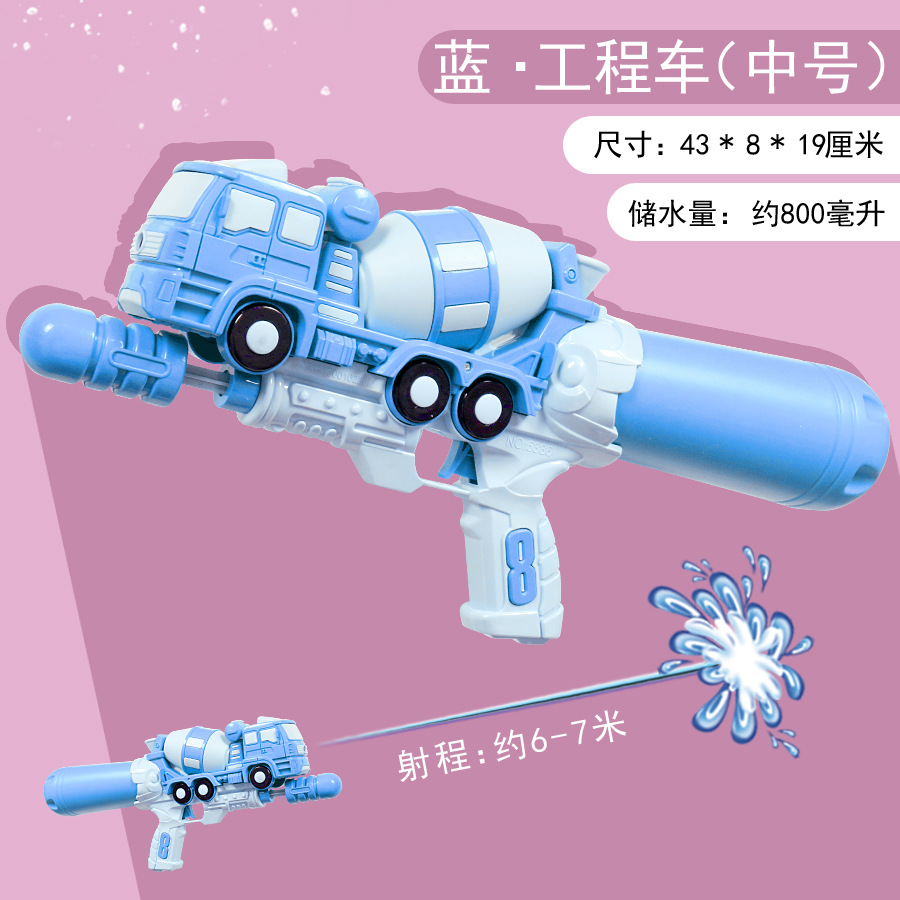 おもちゃ　まとめ売り　男の子向け　160サイズ　ボトルマン　恐竜　車　鉄砲 Amazon | CORPER TOYS お風呂おもちゃ 恐竜 水鉄砲 ウォーター
