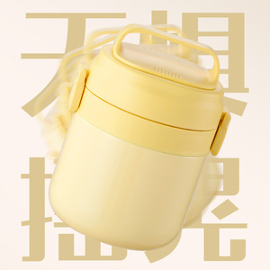 Hengcw Xách Tay Mini Chân Không Cách Nhiệt Thép Không Gỉ 304 Hộp Ăn Trưa Cho Sinh Viên Và Nhân Viên Văn Phòng Mang Thực Phẩm Trên đường đi - Product Image 4