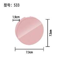 Poudre vide pour visage pressé Emballage cosmétique casserole unique faisant de la poudre or rose étui compact à poudre pressé avec miroir