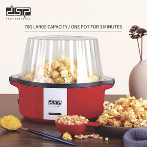Mini-machine à popcorn Dsp 700W électrique avec commande par interrupteur pour usage domestique - Product Image 2
