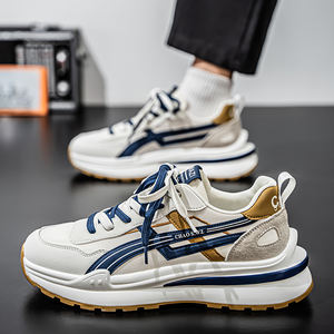 Nouvelles Chaussures de Course Confortables à Lacets et Semelles Épaisses 2026 pour Hommes – Mocassins Décontractés Respirants Frenulum Evergreen Printemps Été Automne - Product Image 5