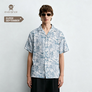 <span class=keywords><strong>Camicia</strong></span> da Uomo con Motivo Paesaggistico 130cm Blu Bianco Stile Cubano per Estate e Spiaggia - Product Image 4