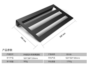 Attaches personnalisées de cas de pédale d'effet de guitare d'alliage d'aluminium de vente chaude - Product Image 5