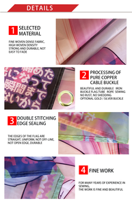 יפן אנימה מנהג 3 x5ft מאנגה דגל קיר דקורטיבי באנר שחור מצחיק עבור המכללה חדר מעונות המכללה, חייטים ומסיבה - Product Image 6