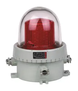 2015 High quality Explosion proof aviation warning light