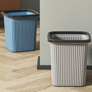 Cubo de basura cuadrado de plástico de gran capacidad, negro, azul, gris, para interiores, para el hogar, cocina, dormitorio, baño, hotel - Product Image 2