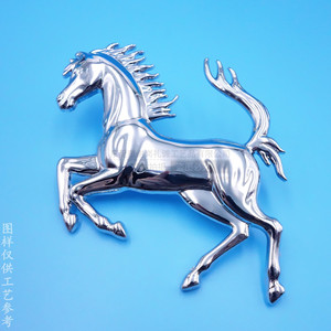 Emblème de voiture en alliage de zinc 3D personnalisé, 75 mm, métal électroplaqué, décoration pour l'arrière du véhicule - Product Image 2