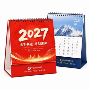ปฏิทินตั้งโต๊ะ Qingting 2027 พิมพ์โลโก้ตามสั่ง ปฏิทินวางแผนรายเดือน ปฏิทินโฆษณาสำหรับองค์กร - Product Image 1