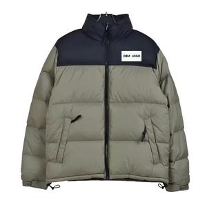 Chaqueta de Plumón de Lujo China Retro con Cremallera Frontal y Logotipo Bordado, Modelo 1996, Ideal para Clima Frío - Product Image 5