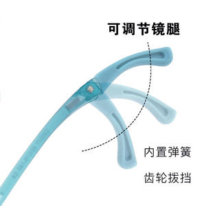 Montures de lunettes Danyang ovales en TR90 60077, monture complète, verres en résine, branches réglables, antidérapantes, lunettes de sport unisexes - Product Image 1