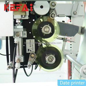 Máquina Empacadora Vertical Automática KEFAI para Materiales Granulados en Polvo, para Azúcar - Product Image 6