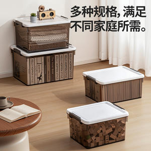 Caja de Almacenamiento de Plástico Transparente con Tapa, Organizador Rectangular para el Hogar, para Niños y Adolescentes, Capacidad de 2 kg - Product Image 5