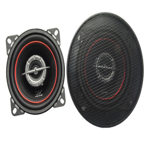 HIFINR Car <b>Speakers</b> 4 Inch Coaxial Audio <b>System</b> For Vehicle Stereo Upgrade - Product Image 4