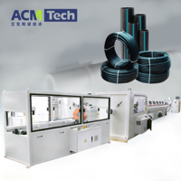 Machine d'extrusion de tuyaux en HDPE à économie d'énergie avec commande PLC pour la production de tuyaux industriels et municipaux