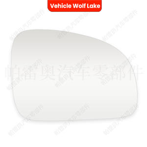 Lente de espejo retrovisor para vehículo Wolf Lake, para Skoda Fabia Mk2 Roomster 2007-2015, lado derecho e izquierdo, ABS, pieza nueva - Product Image 3