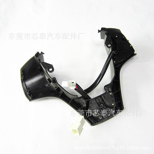 Módulo de Control del Volante para Toyota Camry 2015, Material ABS, para Starry Night 2.0S Dynamic Edition - Product Image 1