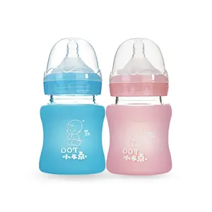 厂家批发硅胶外壳玻璃奶瓶150毫升手柄牛奶婴儿玻璃奶瓶
