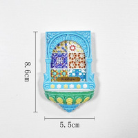 Résine 3D durable islamique coranique Ayat Stylish Star Moon Designs pour la décoration intérieure pour les mariages musulmans Graduations de Pâques