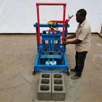 Meilleure Vente : Machine à Briques Creuses en Béton Mobile 2-45, Idéale pour la Construction de Maisons et Murs, et pour les Projets Agricoles