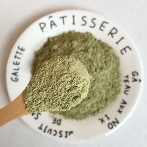 D031P Натуральный обезвоженный Огуречный порошок пищевой растительный порошок оптом упаковка сушеный обработанный растительный порошок - Product Image 4