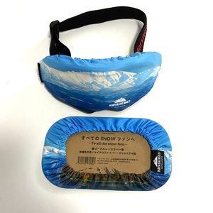 OEM Customer logo Microfiber <strong>Cover</strong> for <strong>Ski</strong> Goggles - Product Image 2