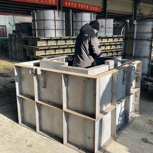 Forme à béton en acier pour puits, facile à démouler |   Conception à dégagement rapide pour un gain <span class=keywords><strong>de</strong></span> temps et d'effort - Product Image 2