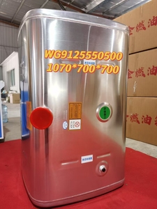 Réservoir <span class=keywords><strong>de</strong></span> carburant en alliage d'aluminium SUCAN pour camions lourds, réservoir diesel robuste pour Haowo Shaanxi Automobile Delong North Ben Liberation J6 - Product Image 2