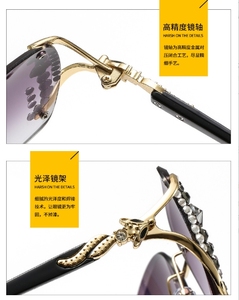 <span class=keywords><strong>Gafas</strong></span> <span class=keywords><strong>de</strong></span> <span class=keywords><strong>Sol</strong></span> <span class=keywords><strong>de</strong></span> cabeza <span class=keywords><strong>de</strong></span> zorro sin marco para mujer <span class=keywords><strong>de</strong></span> moda con lujosas lentes UV400 con incrustaciones <span class=keywords><strong>de</strong></span> diamantes marcos <span class=keywords><strong>de</strong></span> PC dorados, rosas y rojos - Product Image 4